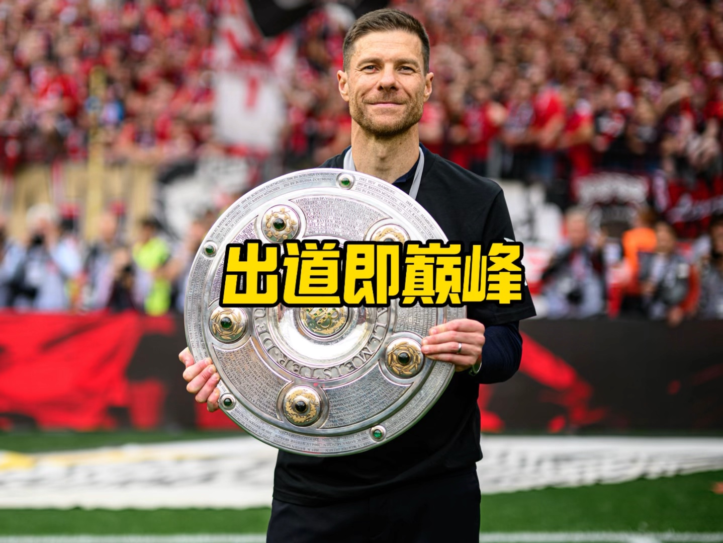 户可以自己