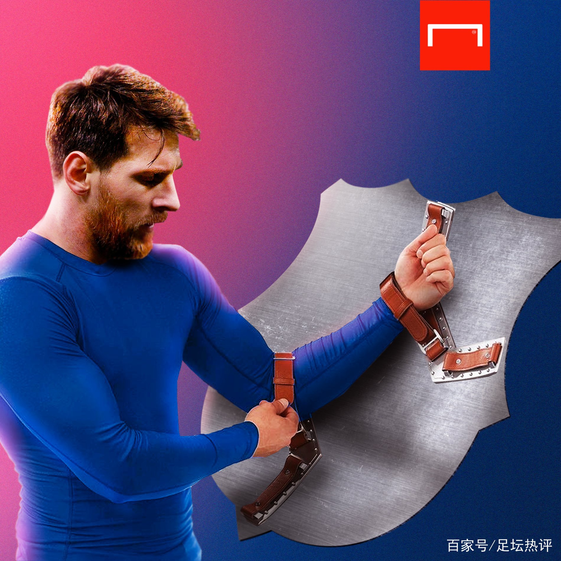 的不足